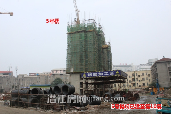 中珠家春秋6月工程进度：8号楼即将封顶