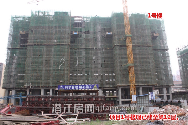 中珠家春秋6月工程进度：8号楼即将封顶