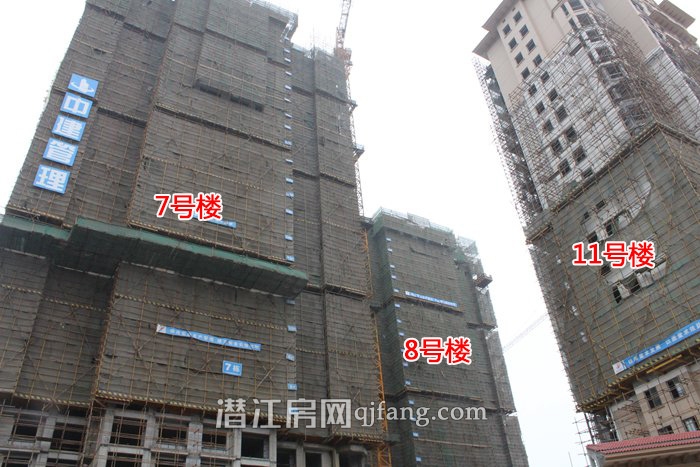 中南世纪锦城6月工程进度 8号楼现已封顶