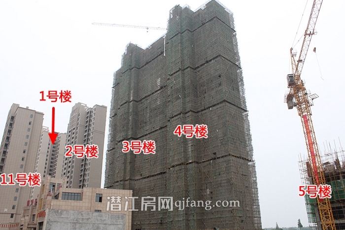 御景豪庭6月工程进度 5号楼建至六层