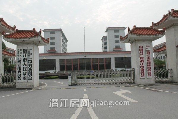 我的看房日记:盛世龙城——都市生活风向标