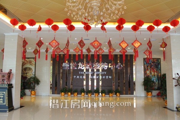 我的看房日记:盛世龙城——都市生活风向标