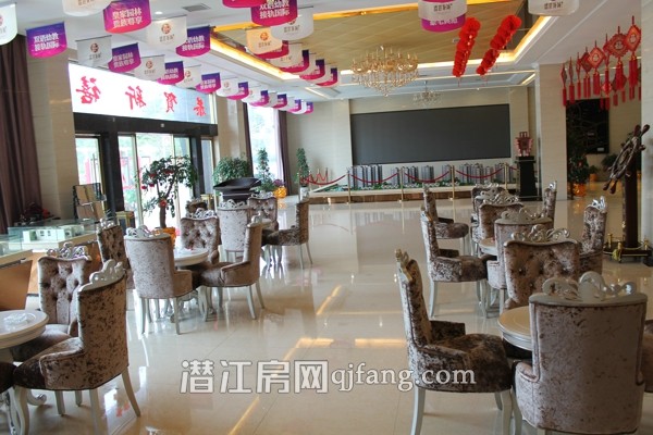 我的看房日记:盛世龙城——都市生活风向标