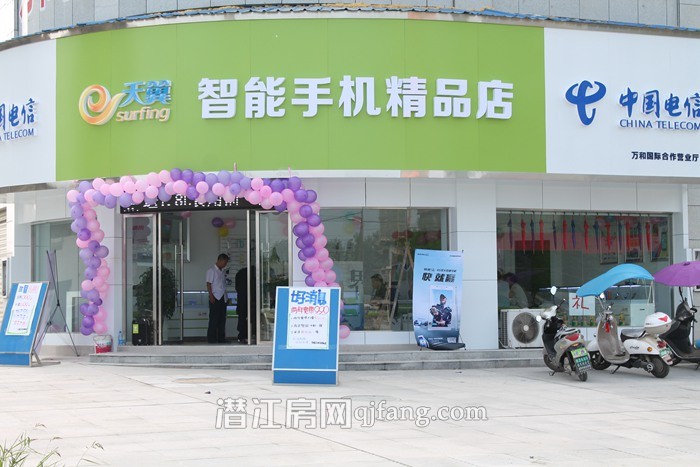 金江星城看房日记:20万方东南亚风情社区