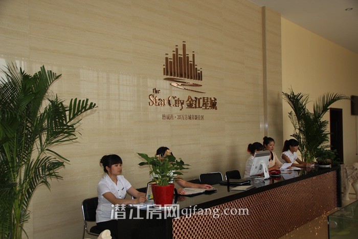 金江星城看房日记:20万方东南亚风情社区