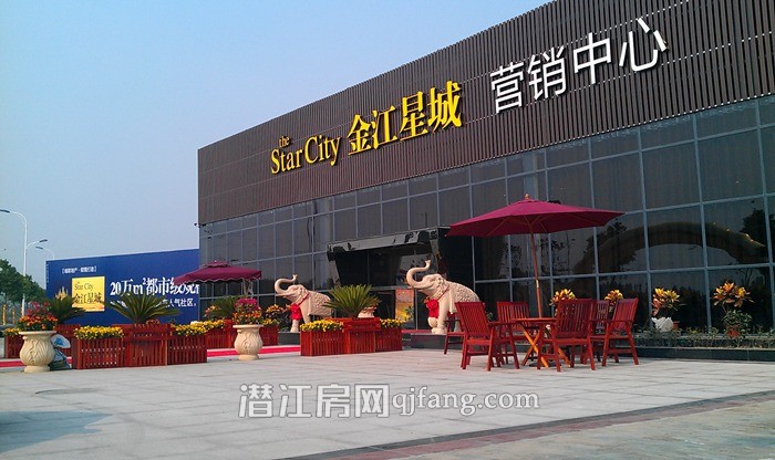 金江星城看房日记:20万方东南亚风情社区