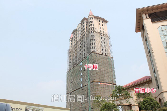 中南世纪城8月工程进度：5号楼建至第5层