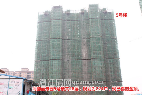 海韵丽景园8月工程进度：售楼部即将对外开放