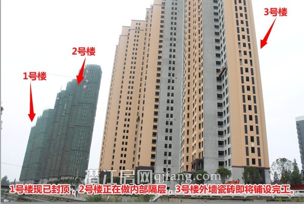 阳光水岸8月工程进度:商务酒店外墙粉刷完工