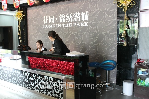 锦绣潜城看房日记:花园洋房 鼎绣潜城