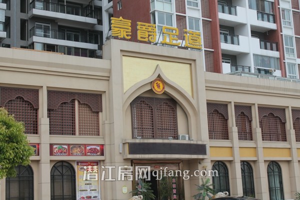 锦绣潜城看房日记:花园洋房 鼎绣潜城