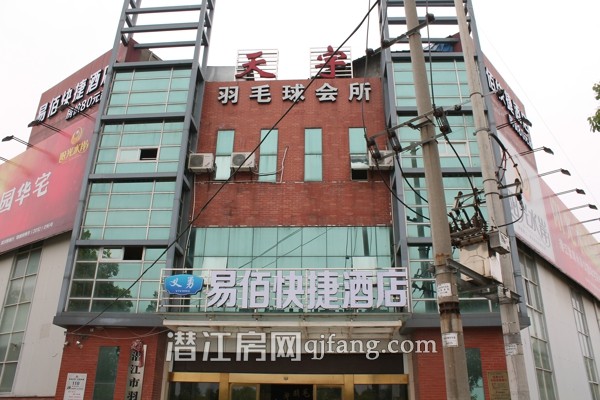 锦绣潜城看房日记:花园洋房 鼎绣潜城