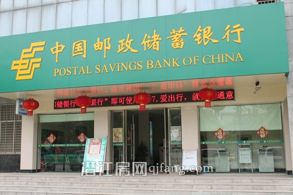 锦绣潜城看房日记:花园洋房 鼎绣潜城