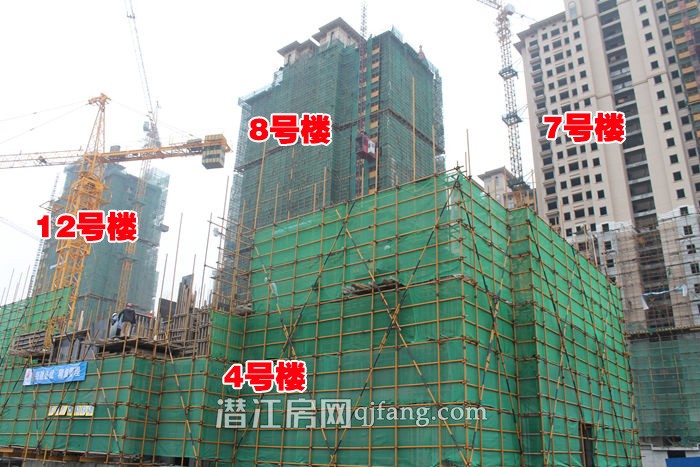 中南世纪锦城9月进度:4号楼建制3层