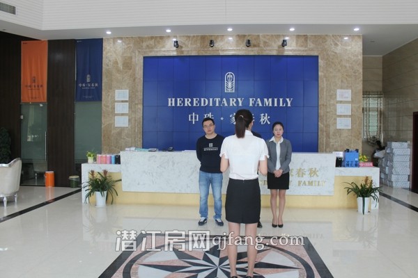 中珠家春秋看房日记:打造欧式风格园林社区