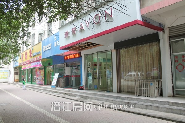 中珠家春秋看房日记:打造欧式风格园林社区