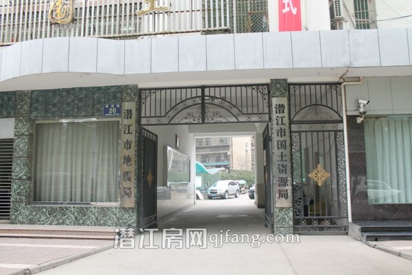 中珠家春秋看房日记:打造欧式风格园林社区