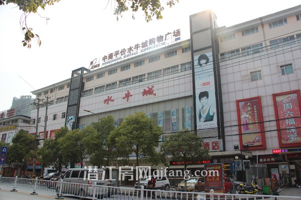 中珠家春秋看房日记:打造欧式风格园林社区