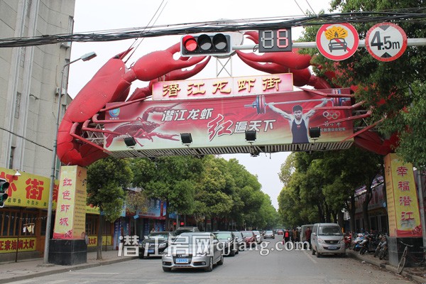 中珠家春秋看房日记:打造欧式风格园林社区