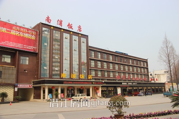 中珠家春秋看房日记:打造欧式风格园林社区