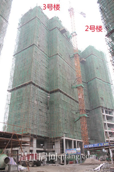 中珠家春秋看房日记:打造欧式风格园林社区