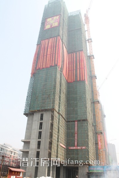 乐活春天9月工程进度:项目全线封顶