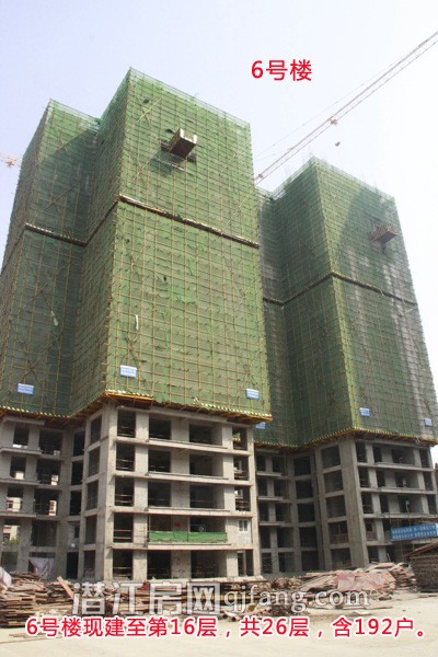 中润金桥郡10月工程进度:10号楼建至15层