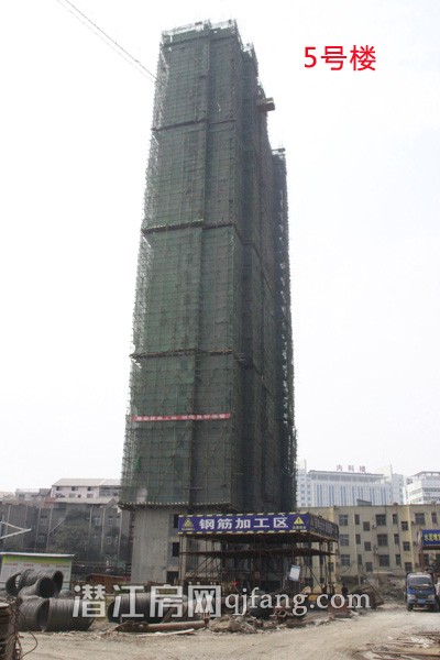 中珠家春秋10月工程进度:一期主体结构建设中