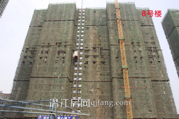 中珠家春秋10月工程进度:一期主体结构建设中