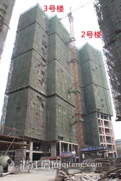 中珠家春秋10月工程进度:一期主体结构建设中