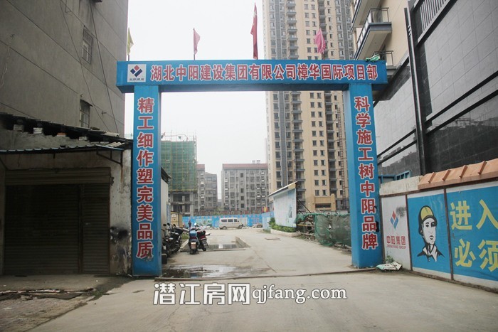 樟华国际10月工程进度　6号楼建至15层