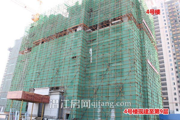 中南世纪锦城11月工程进度:4号楼建至9层