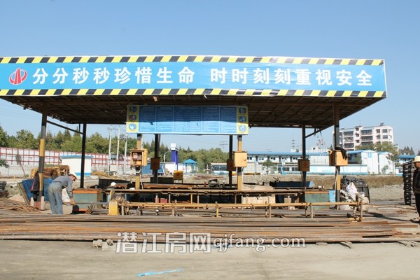 中南世纪锦城11月工程进度:4号楼建至9层