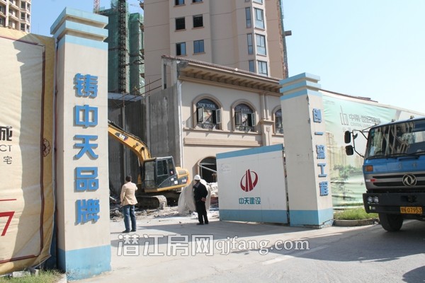 中南世纪锦城11月工程进度:4号楼建至9层