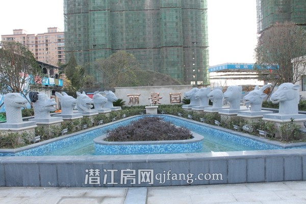 海韵丽景园11月工程进度:广场基本呈现