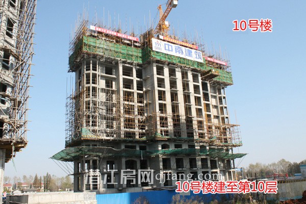 中南世纪城11月工程进度:10号楼建至10层