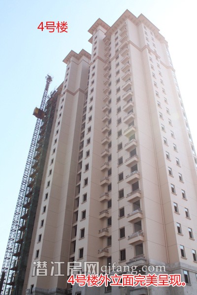 中南世纪城11月工程进度:10号楼建至10层