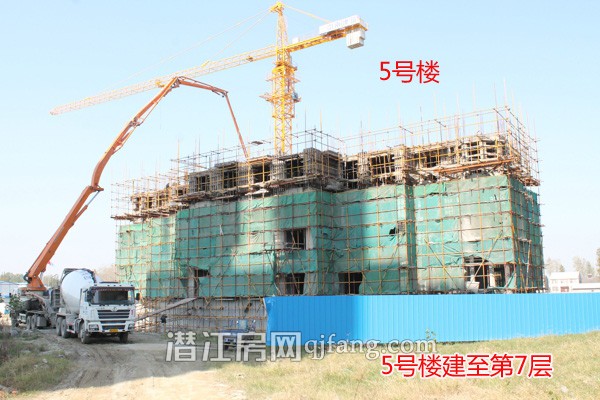 中南世纪城11月工程进度:10号楼建至10层
