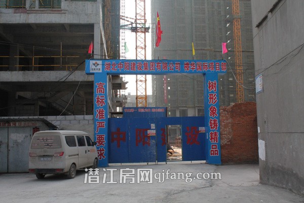 樟华国际11月工程进度：6号楼现已喜封金顶