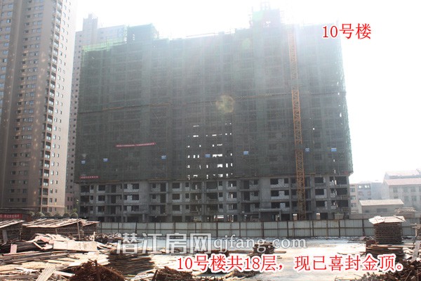 中润金桥郡11月工程进度:6号楼建至18层