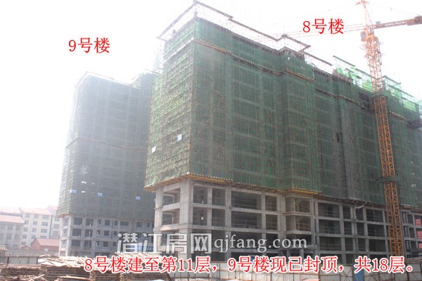 中润金桥郡11月工程进度:6号楼建至18层
