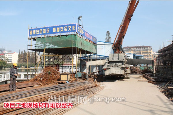 金桥广场12月进度 主体部分建至地上二层