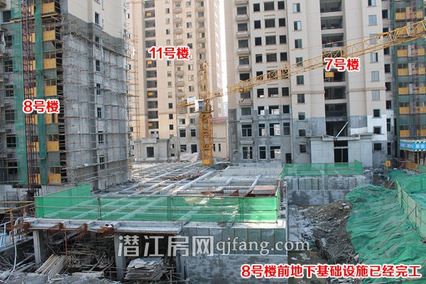 中南世纪锦城12月工程进度：4号楼建至11层