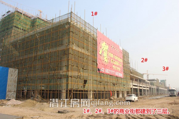 潜江·天下城1月工程进度:6号楼建至11层