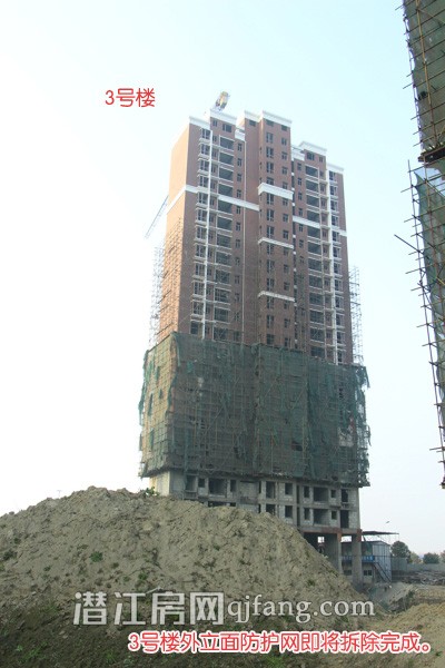 海韵丽景园1月工程进度:3号楼外立面基本呈现