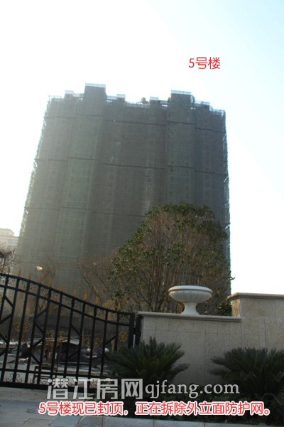海韵丽景园1月工程进度:3号楼外立面基本呈现