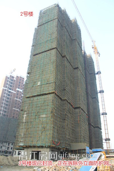 海韵丽景园1月工程进度:3号楼外立面基本呈现