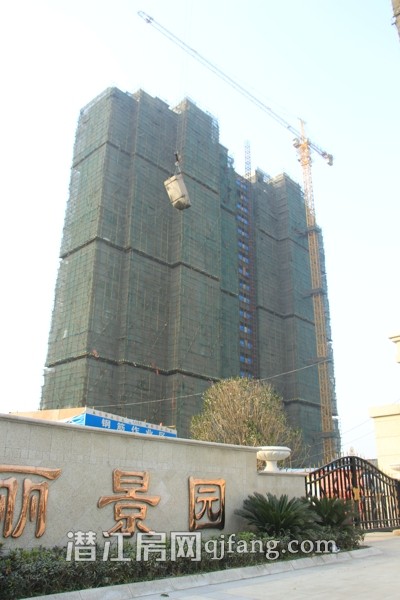 海韵丽景园1月工程进度:3号楼外立面基本呈现
