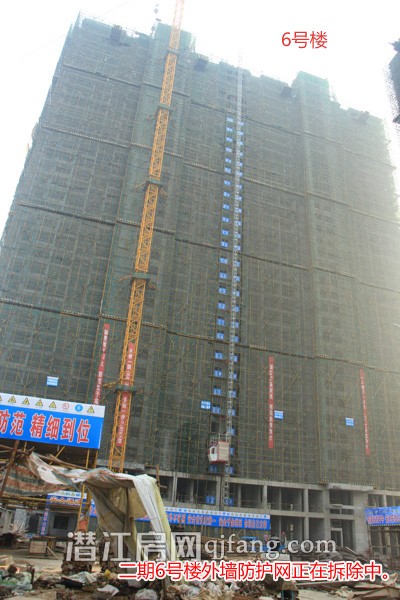 樟华国际1月工程进度：项目一期绿化逐步完善