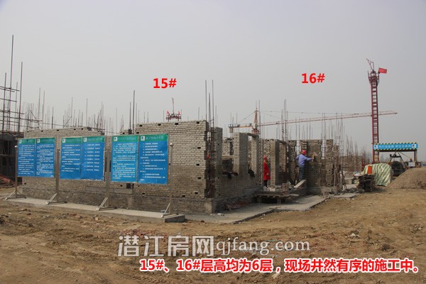 中南世纪雅苑3月项目进度：s3#沿街商铺现已封顶